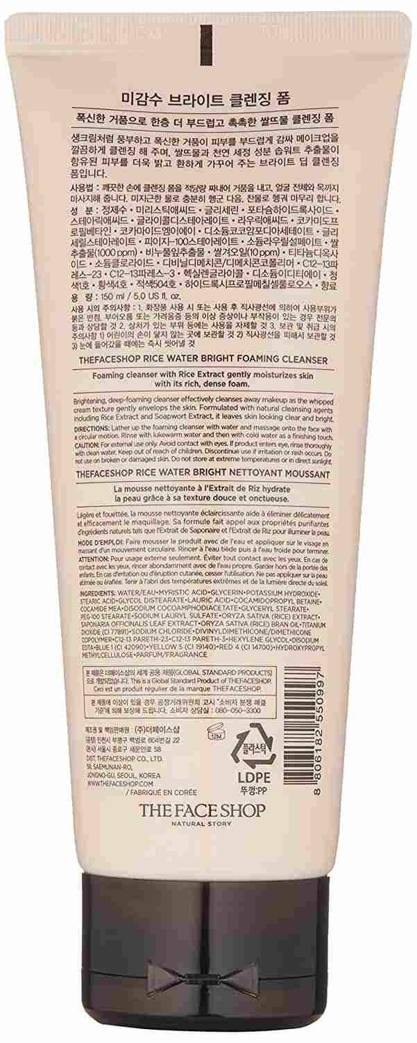 The Face Shop Rice Water Bright Facial Foaming Cleanser