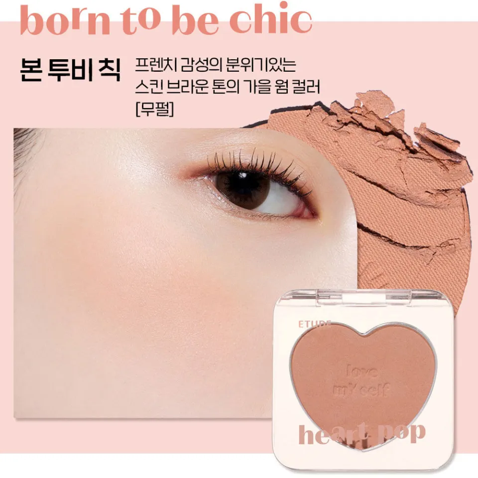 Etude House Heart Pop Blusher - BORN TO BE CHIC